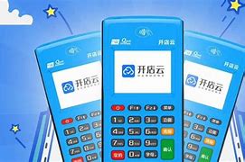巩留POS机办理